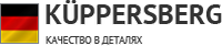 Логотип фирмы Kuppersberg в Шахтах