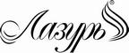 Логотип фирмы Лазурь в Шахтах